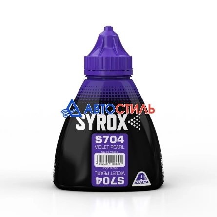 S704 SYROX Фиолетовый перламутр 0.35лит. фото 1