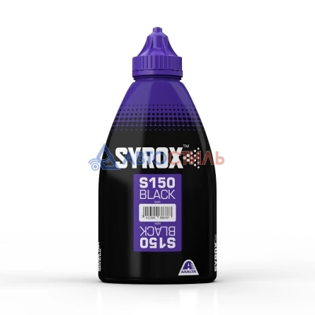 S150 SYROX Пигмент черный 0.80лит. фото 1