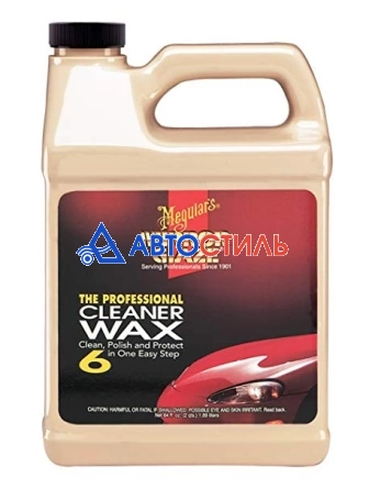 Воск защитный очищающий Meguiar's M06 Cleaner Wax,1,9лит. фото 1