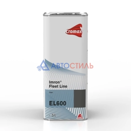 Лак полиуретановый универсальный 2K HS 3:1 Cromax IMRON FLEET LINE EL600 5лит. фото 1